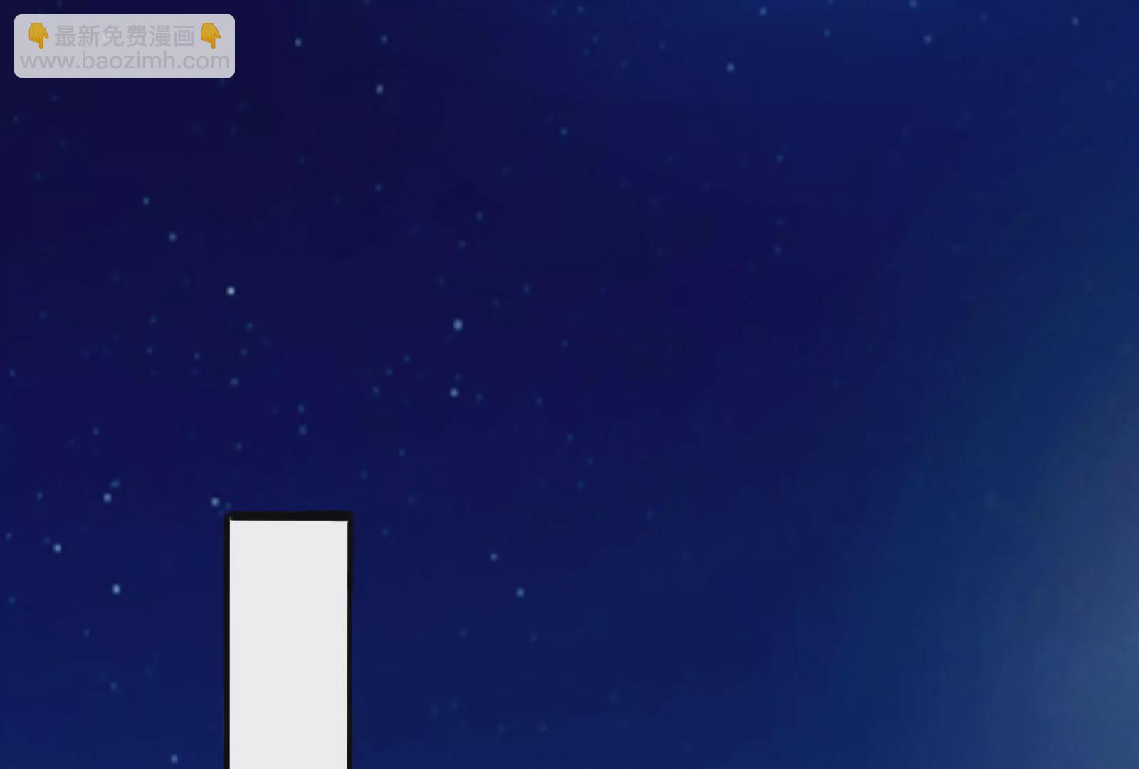 古神遊戲 - 第17話  男兒報仇不過夜(1/3) - 7